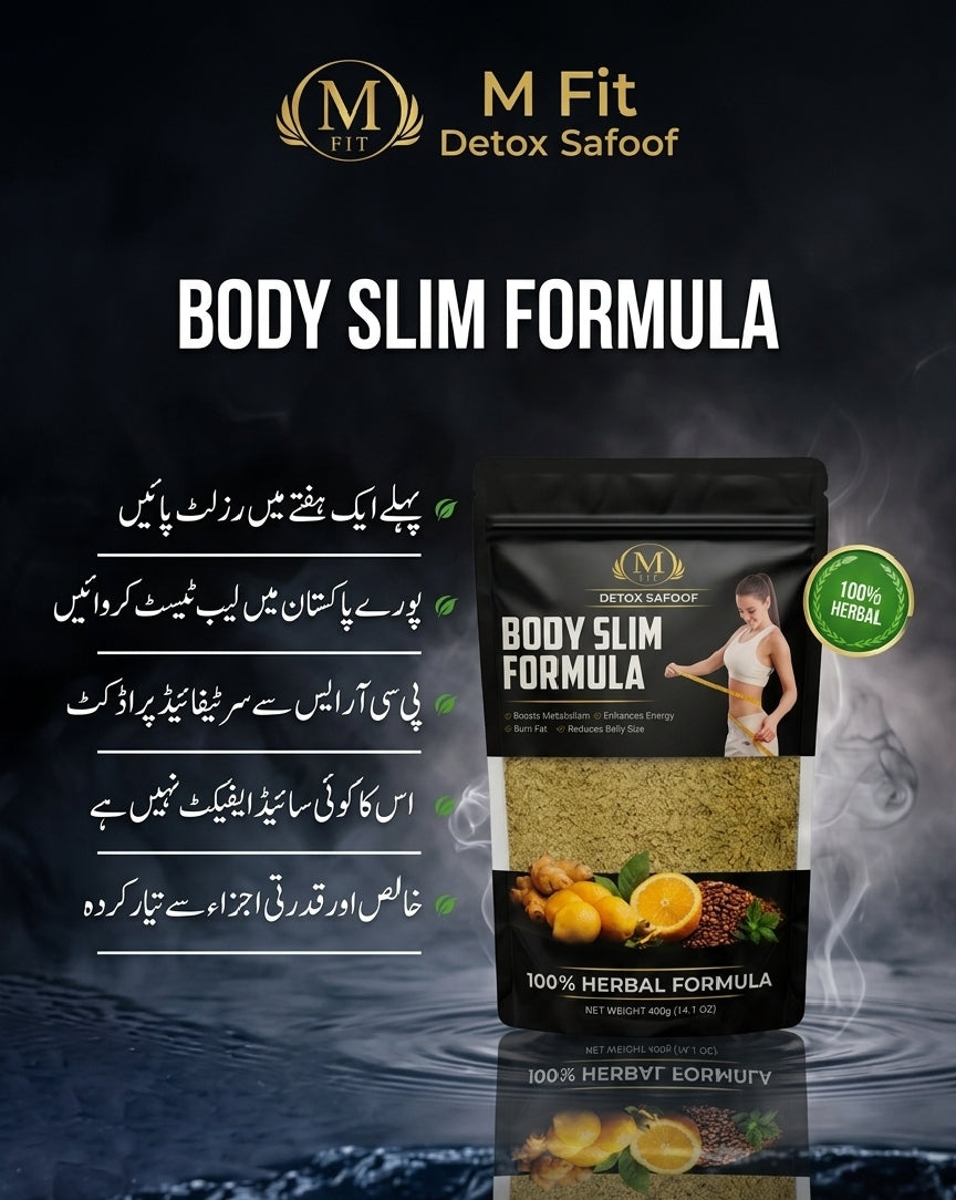 Detox Safoof Body Slim Formula Herbal Weight Loss Powder 400g